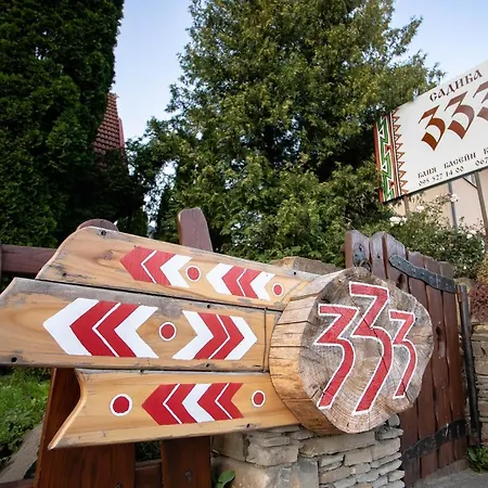 333 Гостевой дом Яремча